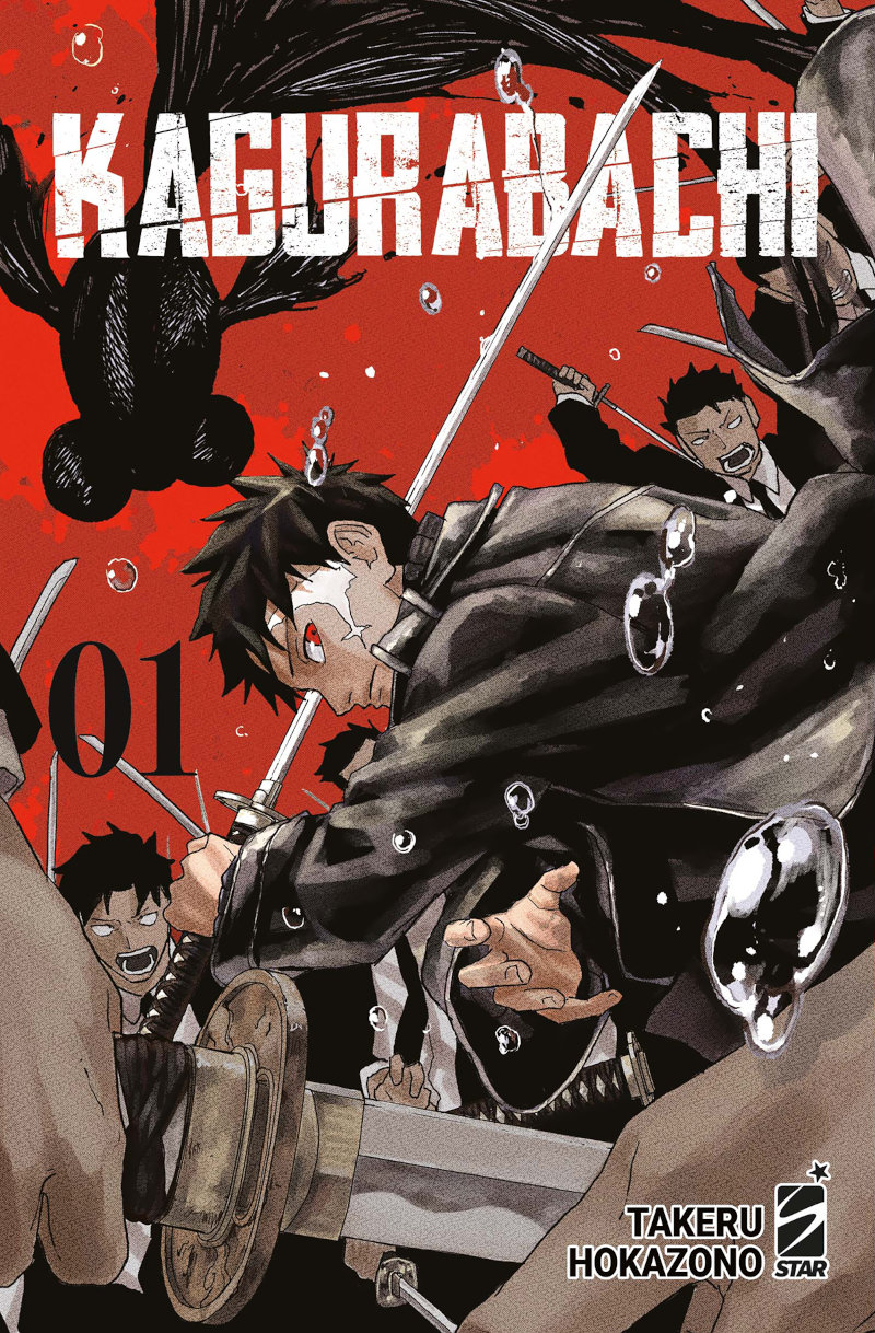 Kodansha Manga Awards 2025 Kodansha Manga Awards 2025